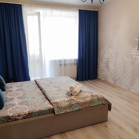 Appartement Трц Kostanay Plaza Extérieur photo
